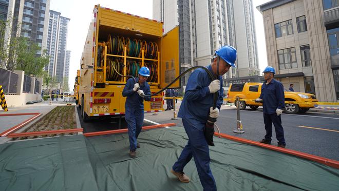 雷竞技分析师截图1